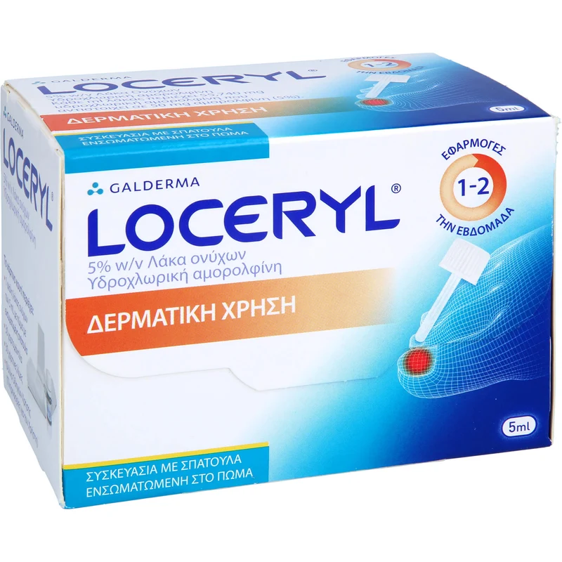 Loceryl CC Pharma Nagellack gegen Nagelpilz Direkt-Applikator, 5 ml Wirkstoffhaltiger Nagellack